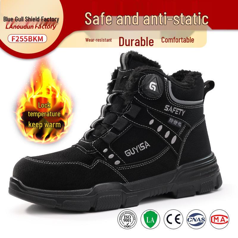 Blue Gull Shield Anti-static Men's Shoes: Comfortable, Soft Sole, Dust-free Safety Footwear for All Seasons.