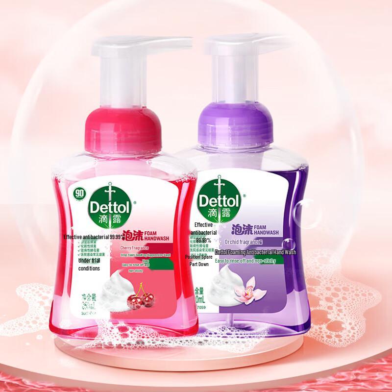 Dettol Набор пенящегося антибактериального мыла для рук
