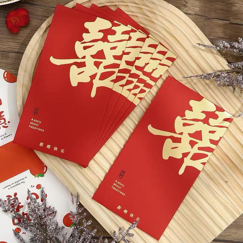 Yuanhui Traditional Chinese Wedding Decor & Essentials