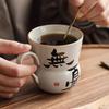 Plant Ash Ceramic Handwritten Text Gourd-Shaped Office Water Cup Drinking Water With Spoon Creative Household Guochao