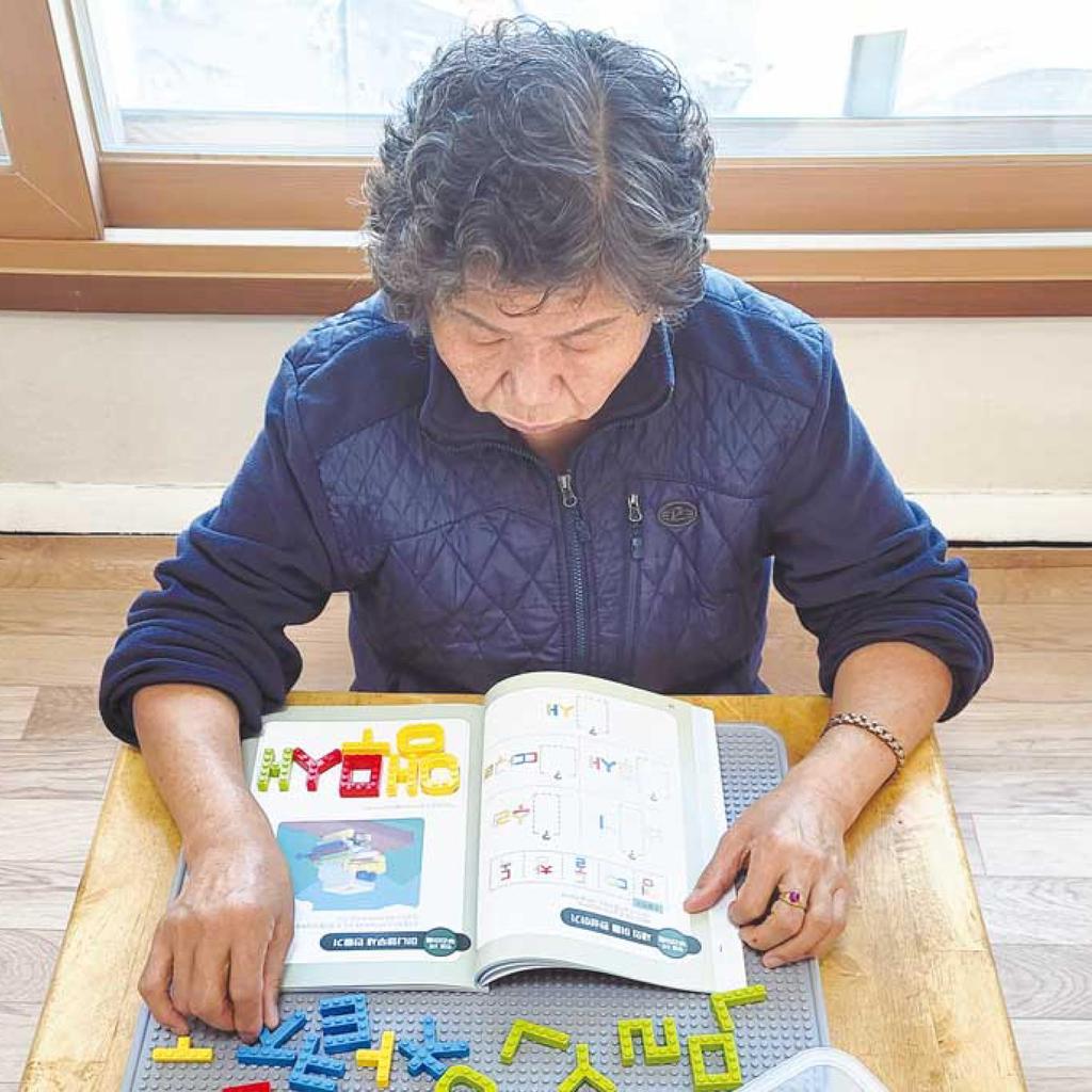 MOJIBLOCK Hangul Blocks [Plus Pack 3 Colors (Blue, Green, Yellow)] First Korean Learning with Hangul, Educational Toy, Korean Language Teaching