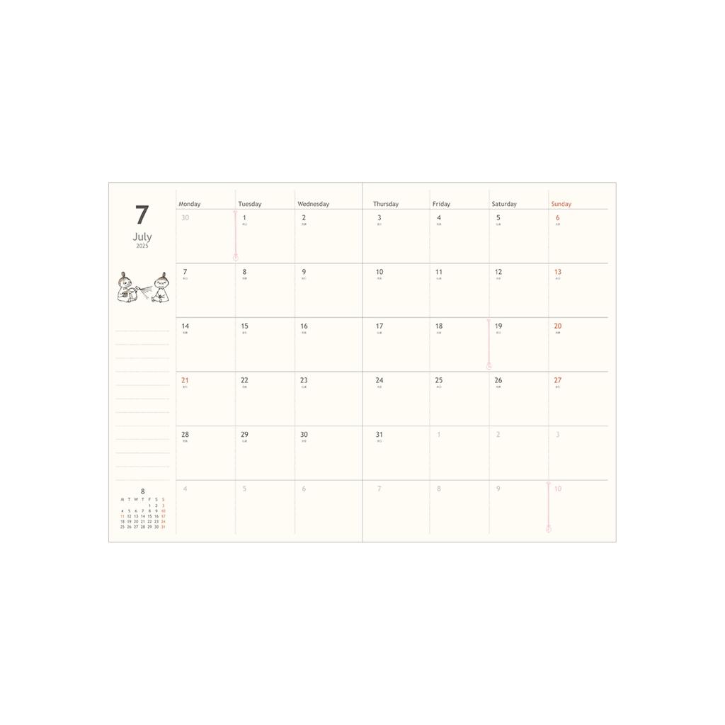 Stationery Moomin 2025 S2958180 Sun-Star Planner, Monthly, B6, Friends, B,