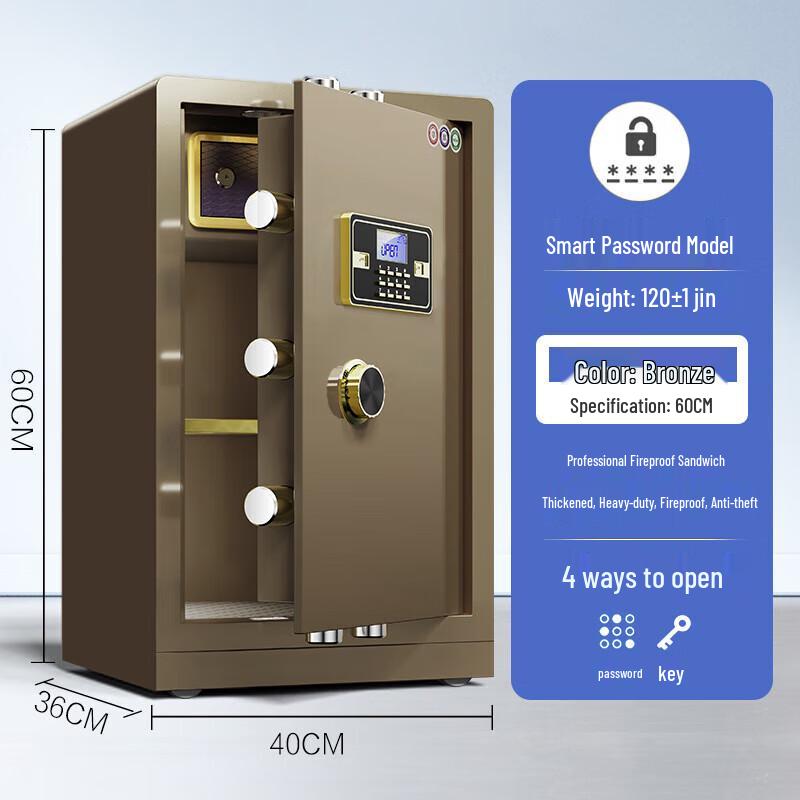 Xintai Gongjian 60cm UL Fireproof Smart Home Office Safe