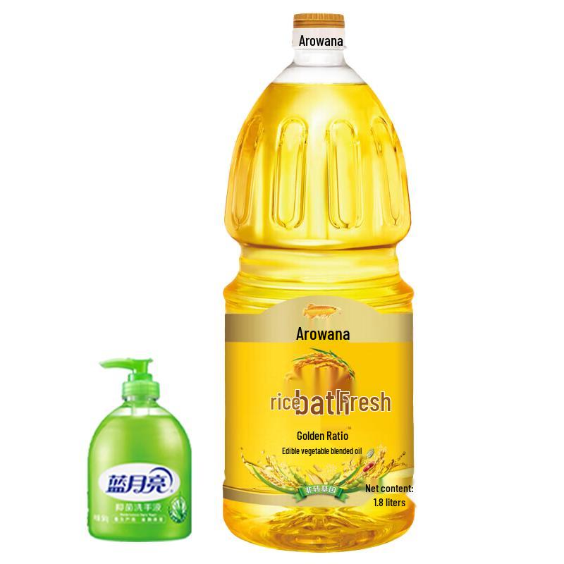 

Набор для дома Blue Moon Aloe Жидкое мыло для рук и Смесь масел Арована