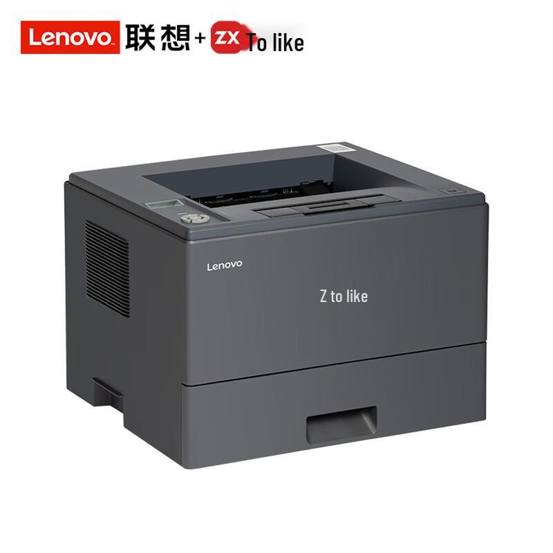 Lenovo G336DN Plus Xinchuang A4 Black & White Duplex Printer CN Plug (adapter Included)