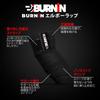 BURNIN Professional Elbow Wrap Elbow Sleeve Elbow Support Muscle Training Bench Press for Bench Cross Powerlifting Unisex 90cm Weightlifting, Press,