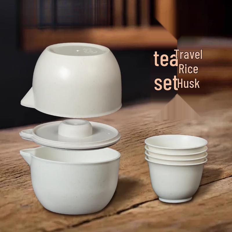 Rice Husk Disposable Tea Cup