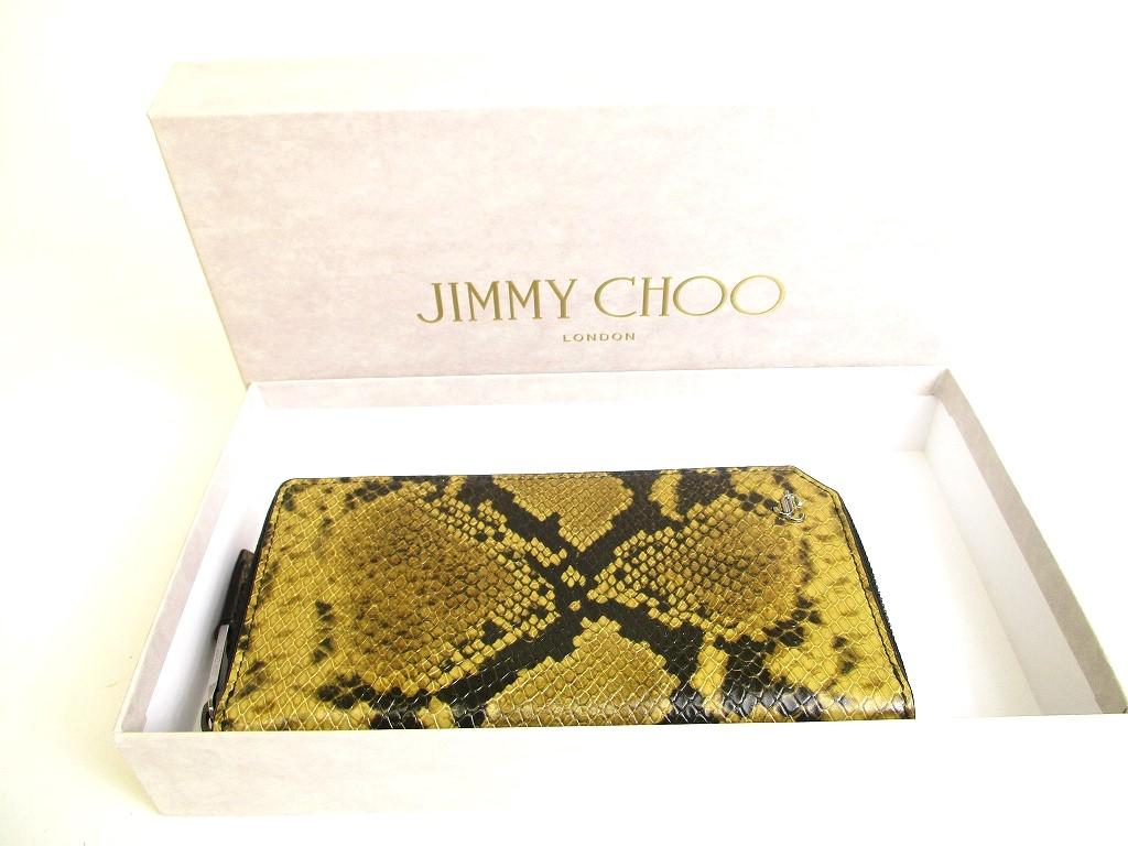 Authentische Jimmy Choo braun Kalbsleder runde Reißverschluss Brieftasche CARNABY #9684 generalüberholt