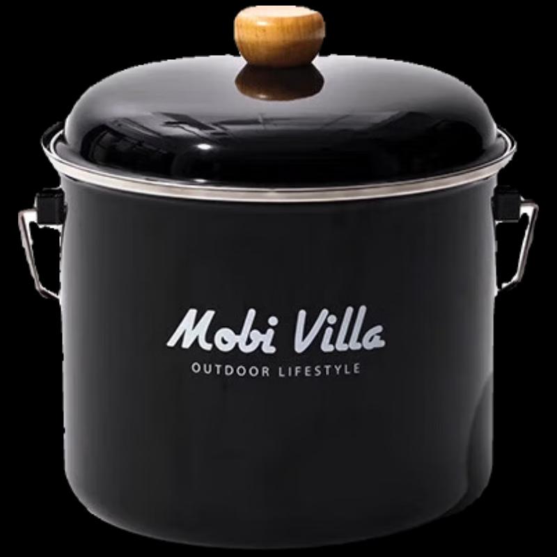 

Mobi Garden 5L Enamel Camping Pot
