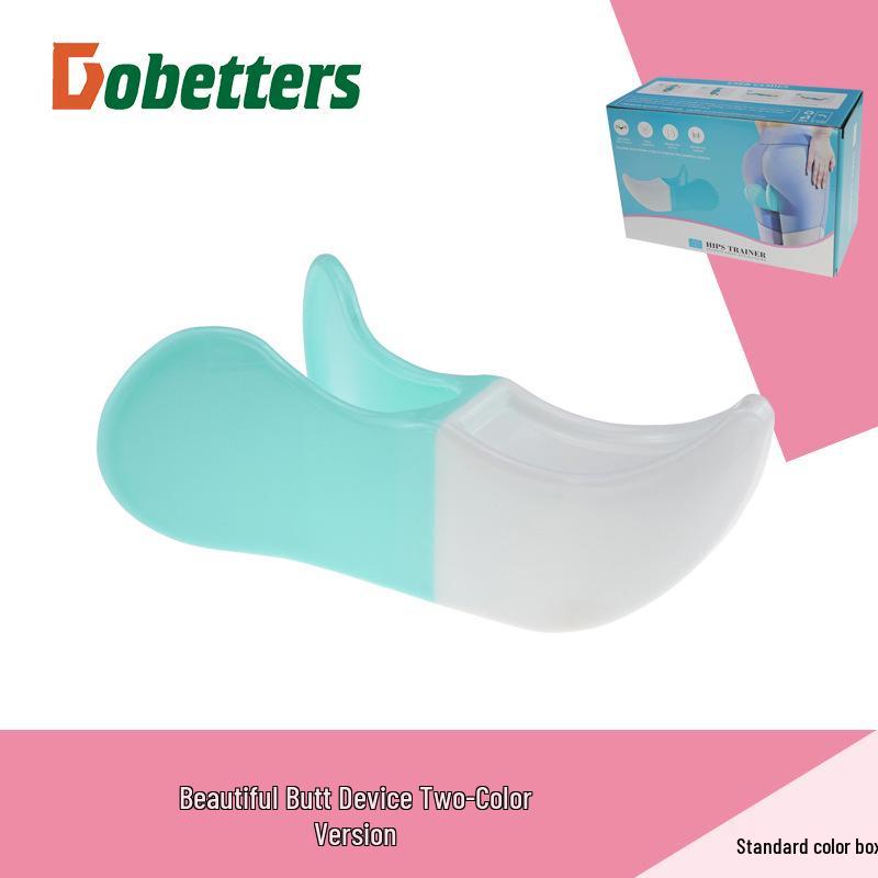 Firming Butt Trainer: Pelvic Floor Muscle & Postpartum Recovery for Office & Home, Enhance Curvy Peach Shape.