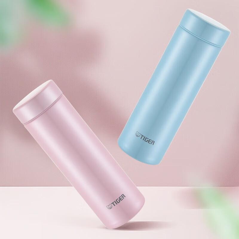 Tiger Dream Gravity Lightweight Stainless Steel Vacuum Insulated Bottle