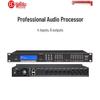 HuiDu Professional Digital Audio Processor (CN Version)