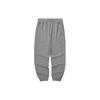 Solid Color Drawstring Outdoor Breathable Knitted Sports Pants Men Bottoms Light-Gray L224M067-004F