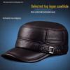 Men's Genuine Leather Duckbill Hat - Winter Warmth with Ear Protection, for Middle-Aged and Elderly