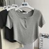 Dame 2024 stripete U-hals T-skjorte med firkantet hals, korte ermer, sommermote nisjedesign