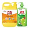 Liby Kumquat & Lime Dish Soap Bundle