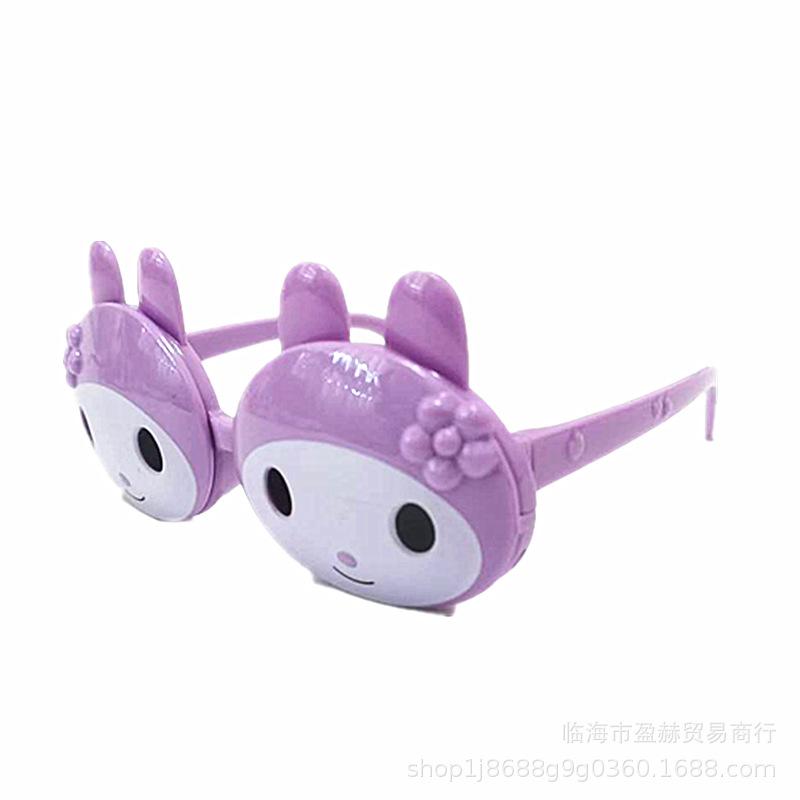 

Peony Flip-Up UV Protection Sunglasses for Girls - Cute Cartoon Children s Glasses Purple Frame with Gray Lens