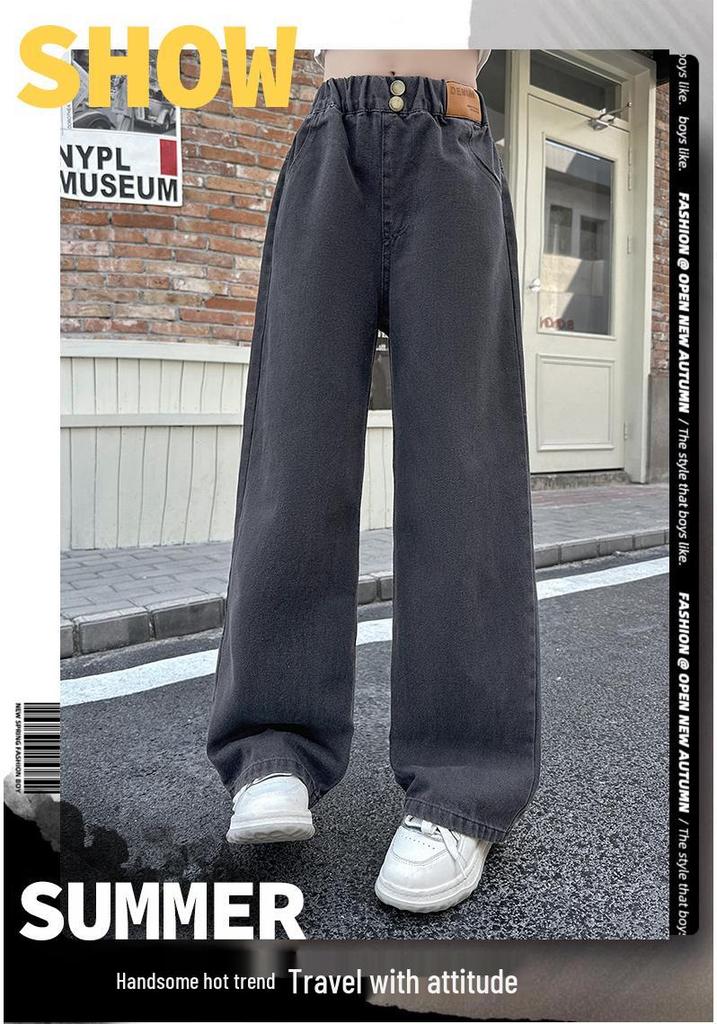 Girls' Patchwork Denim Wide-Leg Pants - Autumn/Winter 2025 Korean Style for Children