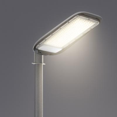 Gatubelysning 50W 4000K 230V