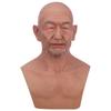 Silicone Disguise Dance Party Mask Cosplay Costume Prop [EQAIWUJIE] Mask, Accessory, (Skin Tone)