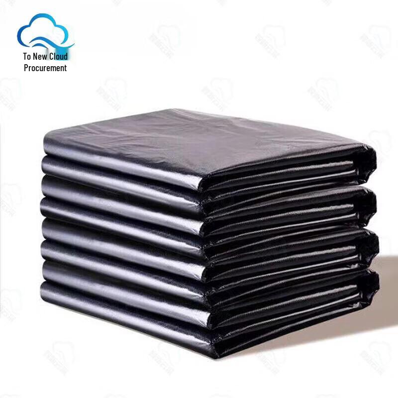Thickened Black Flat-Mouth Garbage Bags 120x140cm
