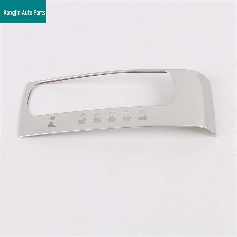 

Honda Civic Gen 10 (2016-2021) Gear Shift Panel Letter Stickers for Interior Modification