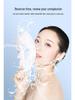 Rechargeable LED Beauty Face Mask: Seven-Color Photon Skin Rejuvenation Mask Device