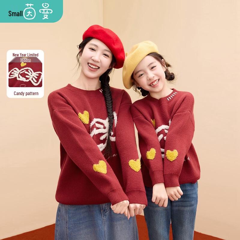 Girl s Arctic Fleece Candy Flower Sweater 130