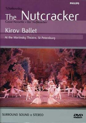 DVD KIROV BALLET - Nutcracker 0701732 Philips Non Japan Movies & DVD Used