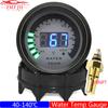 52mm Digital Water Temperature Gauge Car Racing Modification 40~140 Celsius Temp Meter With Sensor Adapter 1/8NPT