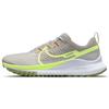 React Pegasus Trail 4 Cobblestone Volt Sneakers DJ6158-002