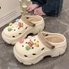Women's Baotou Platform Trend Heighten Hole Shoes Outdoor Non Slip Lightweight Comfortable Sandals Hawaii Casual Half Shoes