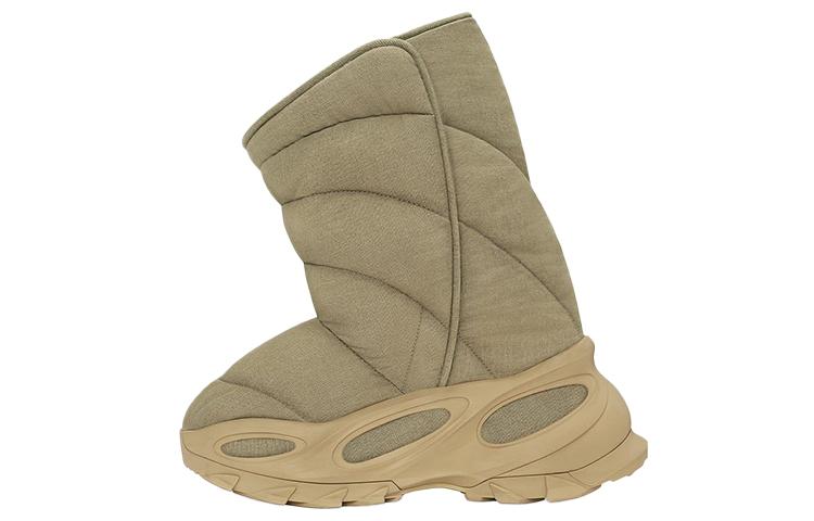 

Yeezy Nsltd Boot Adidas Originals Khaki GX0054 36
