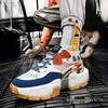 Herr 2025 Höst Trendiga Koreanska Mode Sneakers med Tjocka Sulor & Höjdökning