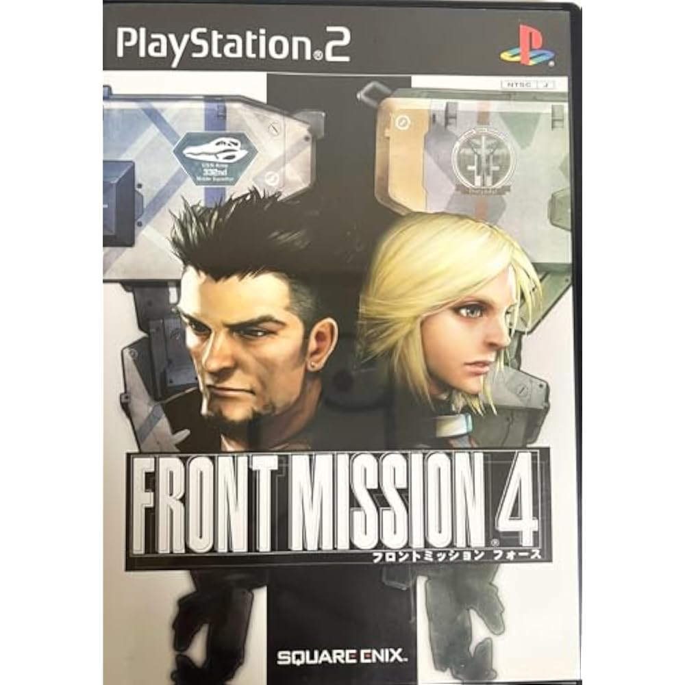 FRONT MISSION 4