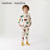 BalabalaOne Boys' and Girls' Underwear Set