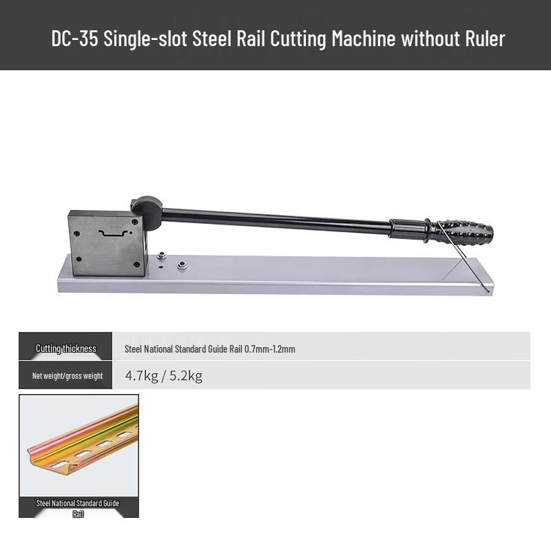 Din Rail Cutter