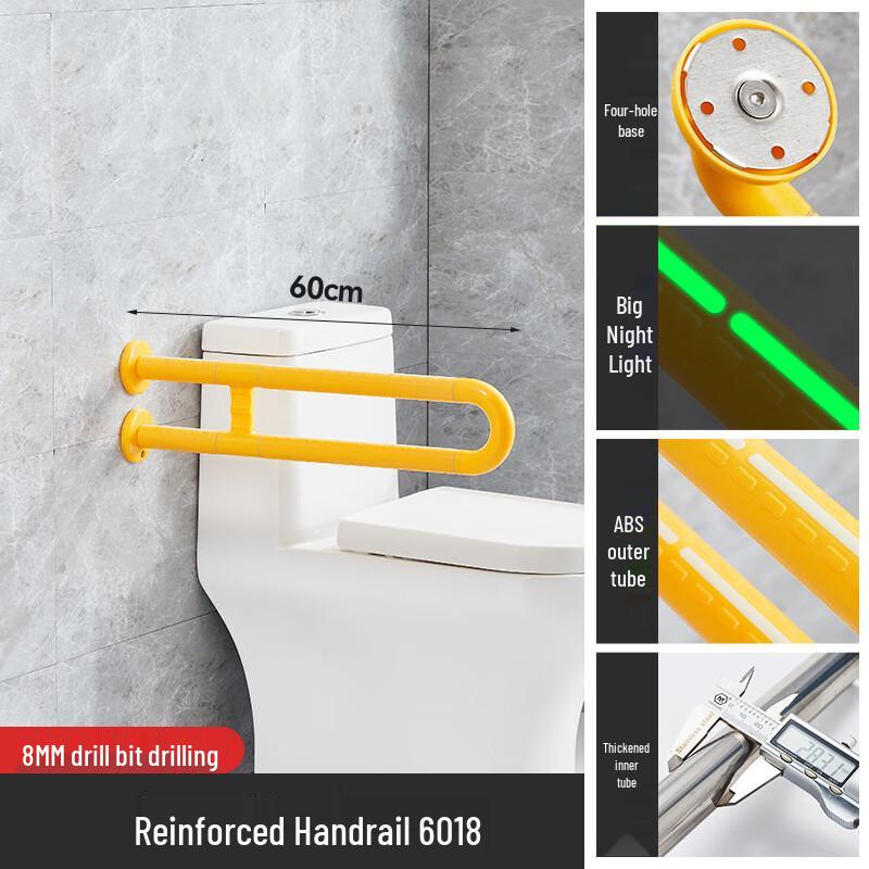 Bathroom Toilet Safety Grab Bar