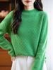 Women's 100% Pure Wool Wheat Ear Pattern Base Layer Top - Plus Size, Stylish Autumn/Winter 2025 Sweater