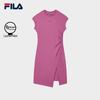 FILA Women's Knitted Sleeveless Slit Dress