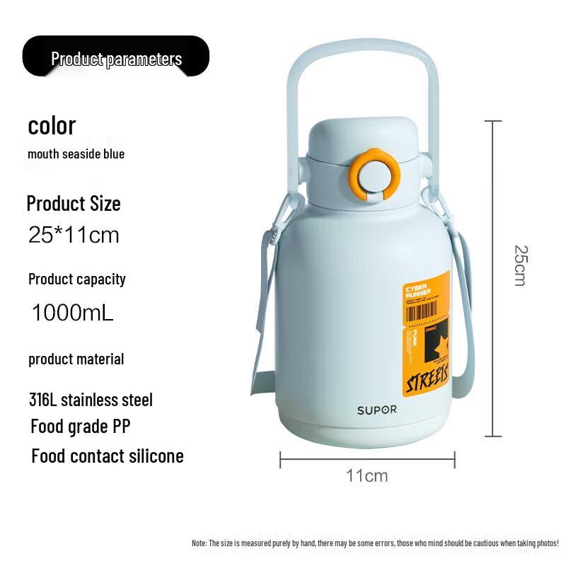 Supor Large Capacity 316L Stainless Steel Vacuum Flask