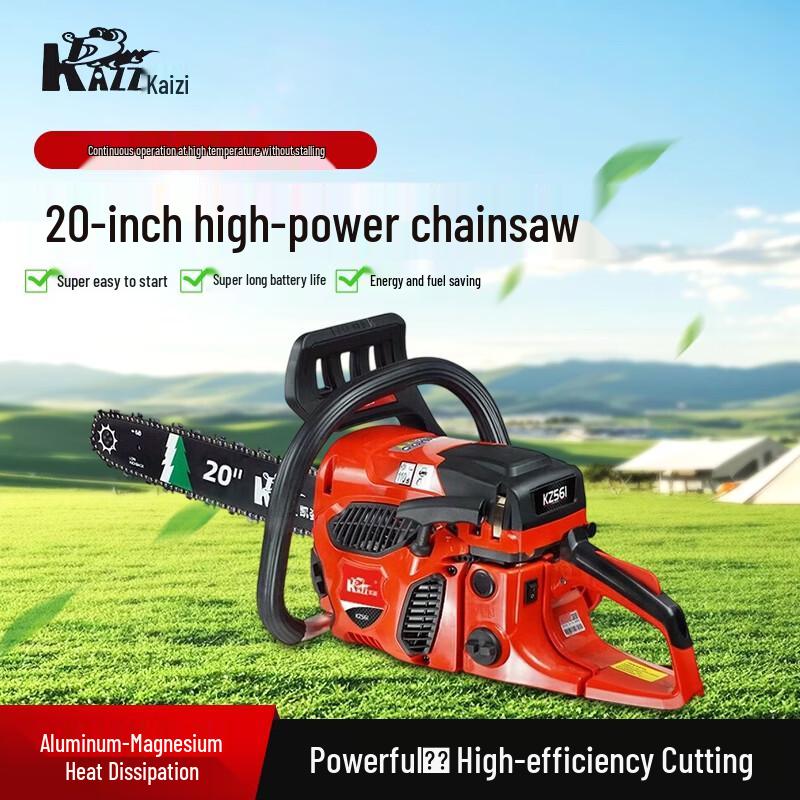 Kaizi Chainsaws