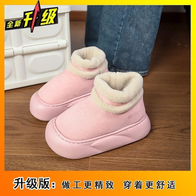 Cute Simple and Comfortable Snow Boots Women's Season Internet Celebrity Explosion Velvet Warm Short Boots Children