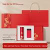 2026 Year of the Horse Business Gift Set: Annual Meeting Souvenir for Clients & Employees with Custom Logo