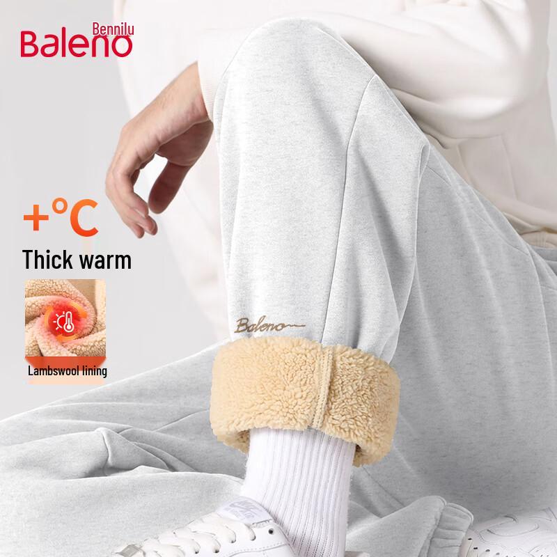 Baleno Men's Lambswool Lined Jogger Pants