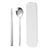 410 Stainless Steel Travel Cutlery Set: Fork, Spoon & Chopsticks In Gift Box. Perfect for Students!