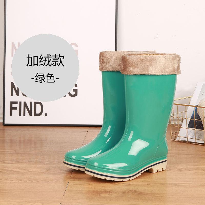 Water Shoes Women's Rain Shoes Medium and High Rain Boots Children's Cotton Lint Waterproof and Non-slip Rain Boots Rubber Shoes