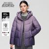 SNOWFLYING Women's Lightweight Hooded Down Jacket