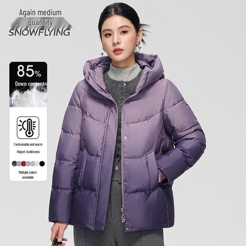 SNOWFLYING Women's Lightweight Hooded Down Jacket