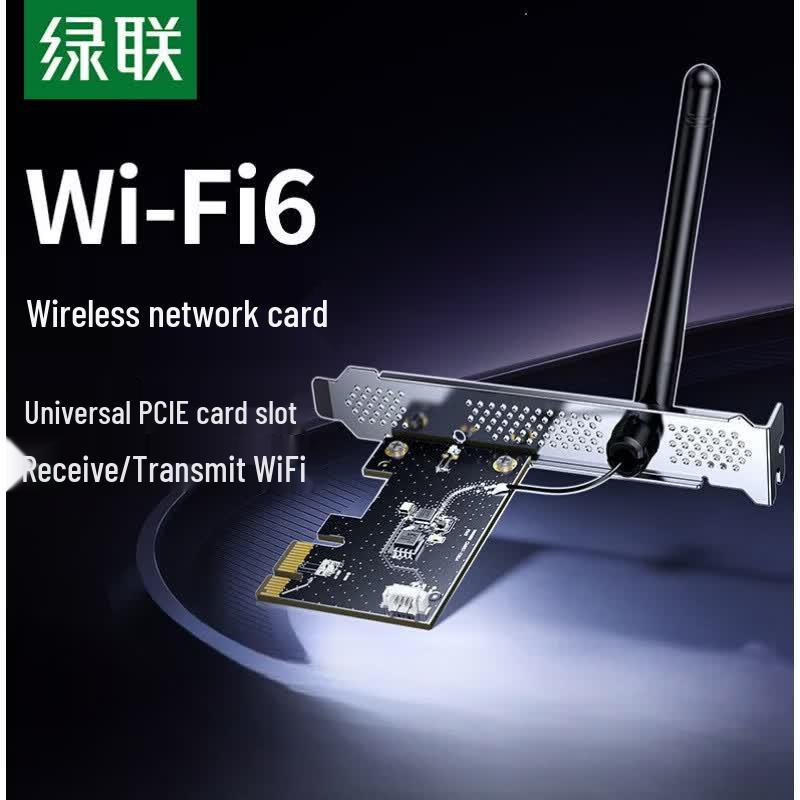 

UGREEN AX300 WiFi 6E Tri-Band PCIe M.2 Desktop Wireless Card (CN version)
